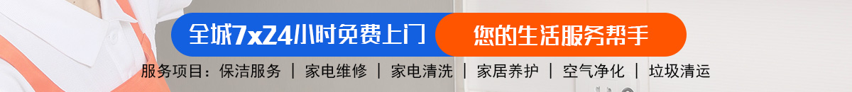 加拿大28-预测|pc28预测|加拿大28预测|专注研究|加拿大预测_官方数据！加拿大28预测|PC28预测|加拿大28预测|最新结果走势数据分析-官方数据！